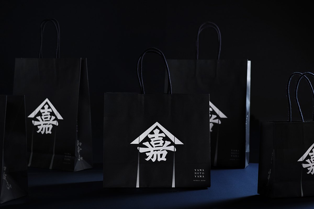 深圳VI設計  深圳VI策劃  山本雅日本傳統(tǒng)茶葉包裝形象設計  包裝設計