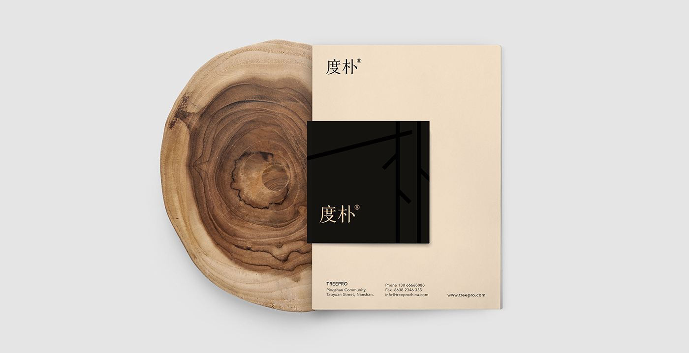 洗護(hù)品牌如何構(gòu)建價(jià)值認(rèn)同？——度樸植物氨基酸洗發(fā)水案例解析