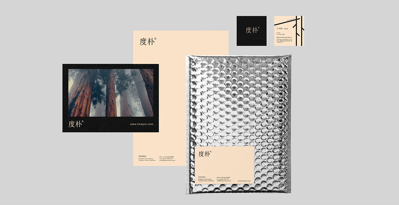 洗護(hù)品牌如何構(gòu)建價(jià)值認(rèn)同？——度樸植物氨基酸洗發(fā)水案例解析