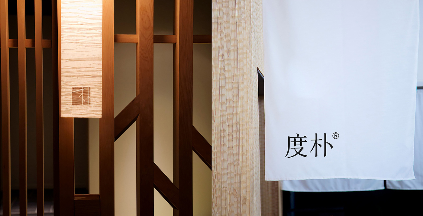 洗護(hù)品牌如何構(gòu)建價(jià)值認(rèn)同？——度樸植物氨基酸洗發(fā)水案例解析