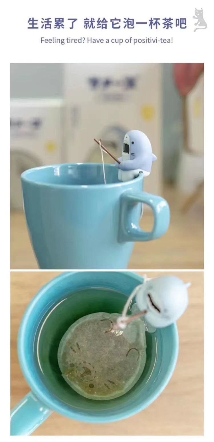 茶葉包裝設計2